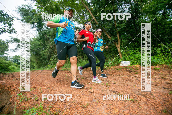Buy your photos of the eventBR 135 ULTRAMARATONA DE RUA TERESINA on Fotop