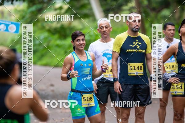 Buy your photos of the eventBR 135 ULTRAMARATONA DE RUA TERESINA on Fotop