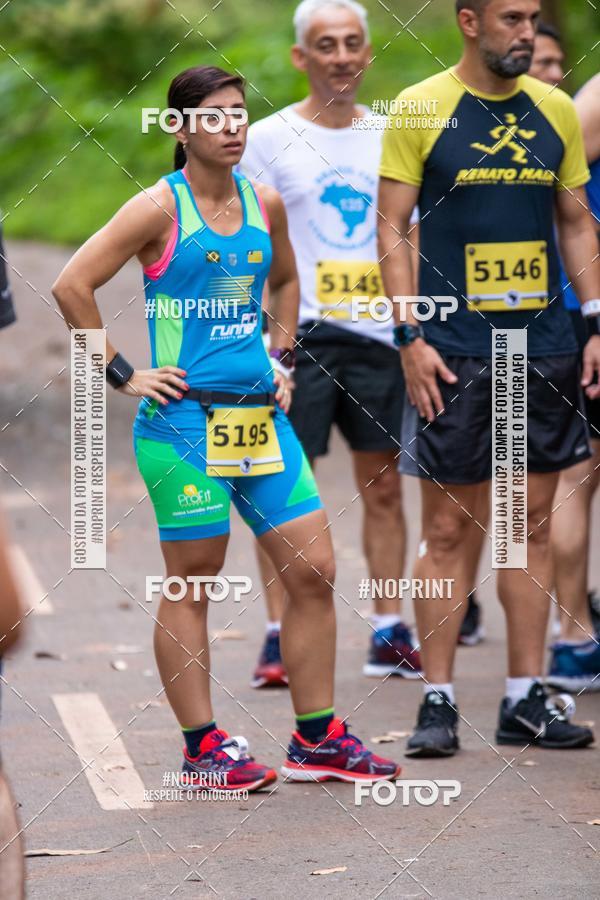 Buy your photos of the eventBR 135 ULTRAMARATONA DE RUA TERESINA on Fotop