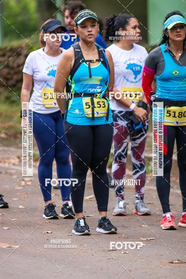 Buy your photos of the eventBR 135 ULTRAMARATONA DE RUA TERESINA on Fotop