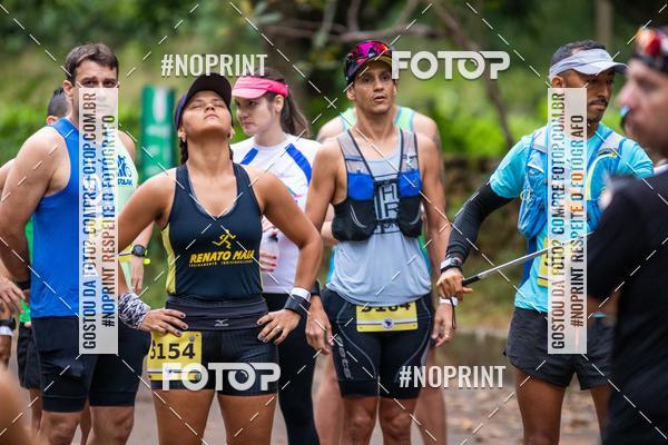 Buy your photos of the eventBR 135 ULTRAMARATONA DE RUA TERESINA on Fotop