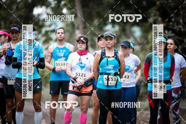 Buy your photos of the eventBR 135 ULTRAMARATONA DE RUA TERESINA on Fotop