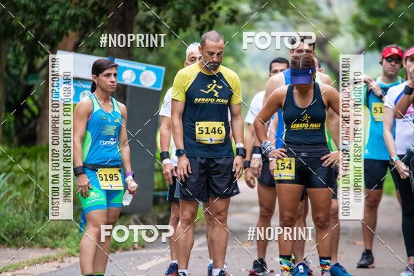 Buy your photos of the eventBR 135 ULTRAMARATONA DE RUA TERESINA on Fotop