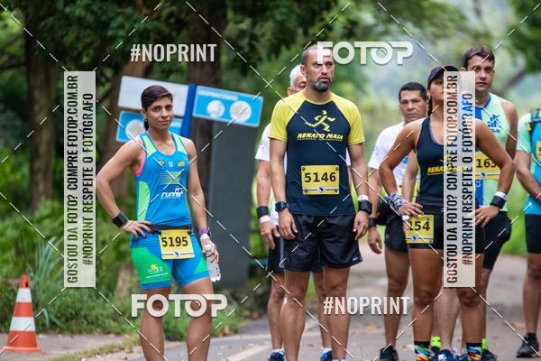 Buy your photos of the eventBR 135 ULTRAMARATONA DE RUA TERESINA on Fotop