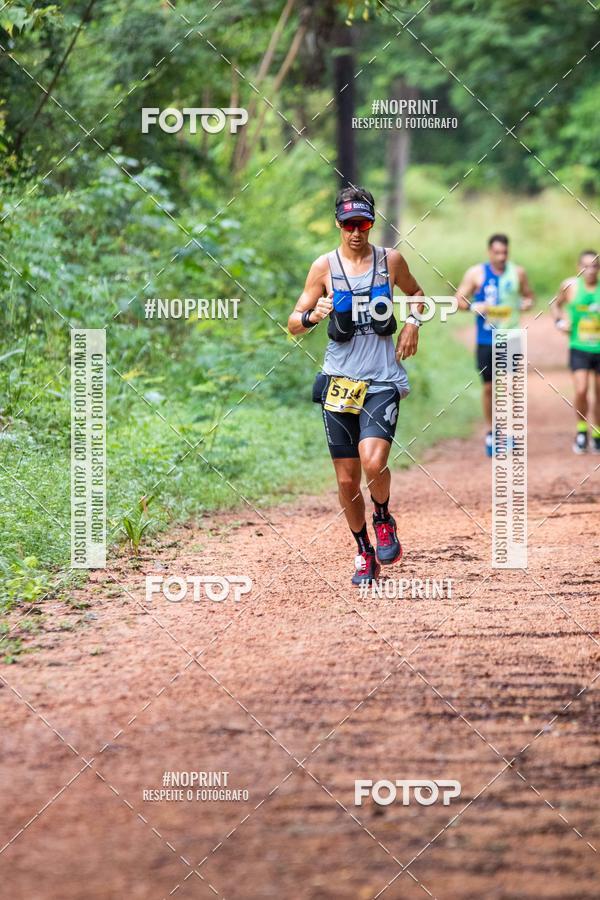 Buy your photos of the eventBR 135 ULTRAMARATONA DE RUA TERESINA on Fotop