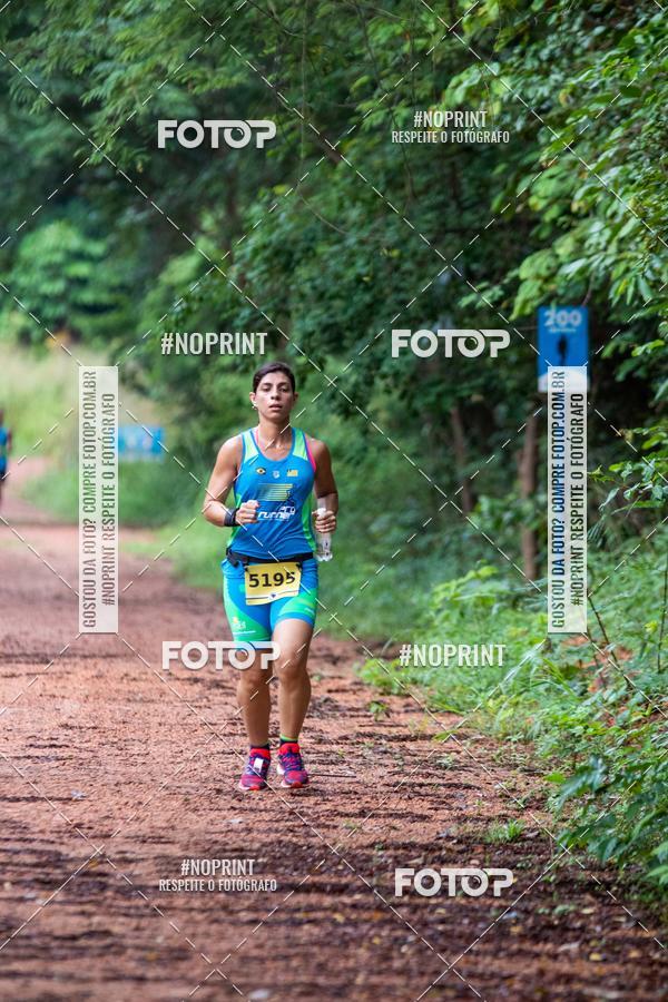 Buy your photos of the eventBR 135 ULTRAMARATONA DE RUA TERESINA on Fotop