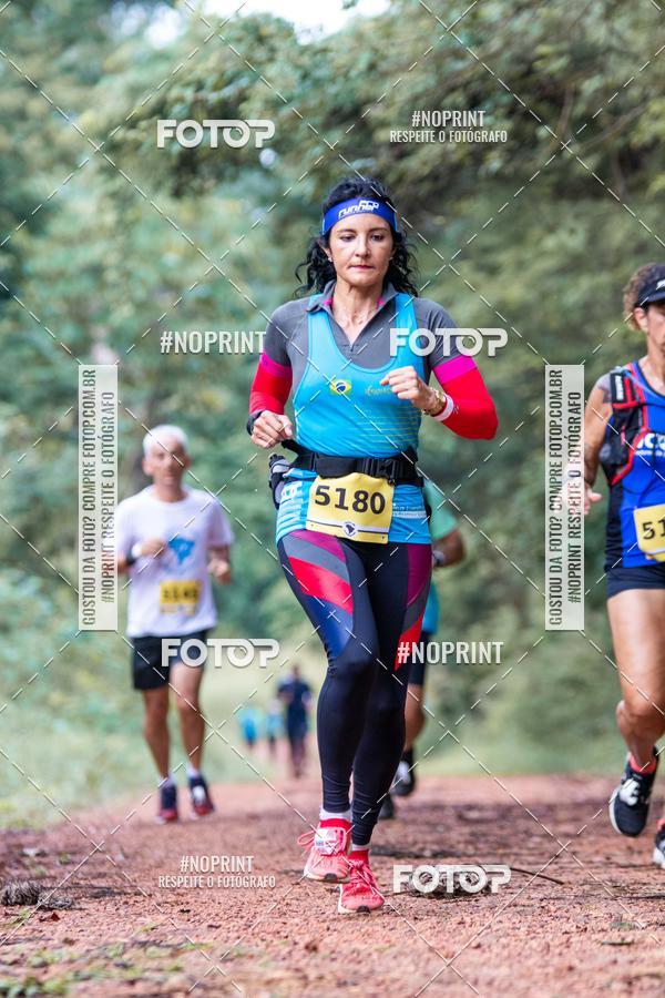 Buy your photos of the eventBR 135 ULTRAMARATONA DE RUA TERESINA on Fotop