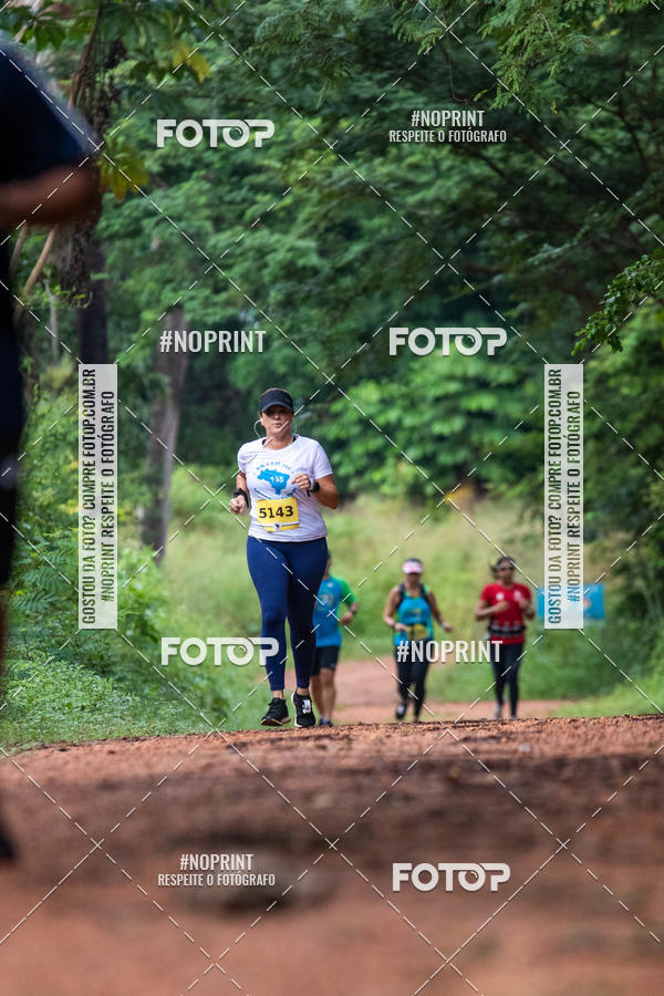 Buy your photos of the eventBR 135 ULTRAMARATONA DE RUA TERESINA on Fotop