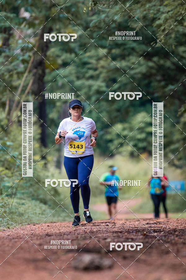Buy your photos of the eventBR 135 ULTRAMARATONA DE RUA TERESINA on Fotop