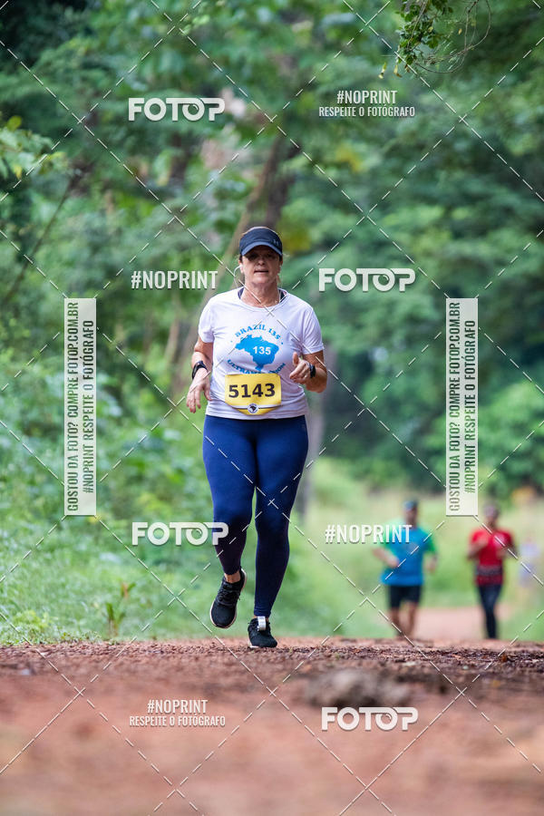 Buy your photos of the eventBR 135 ULTRAMARATONA DE RUA TERESINA on Fotop