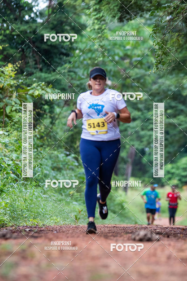 Buy your photos of the eventBR 135 ULTRAMARATONA DE RUA TERESINA on Fotop