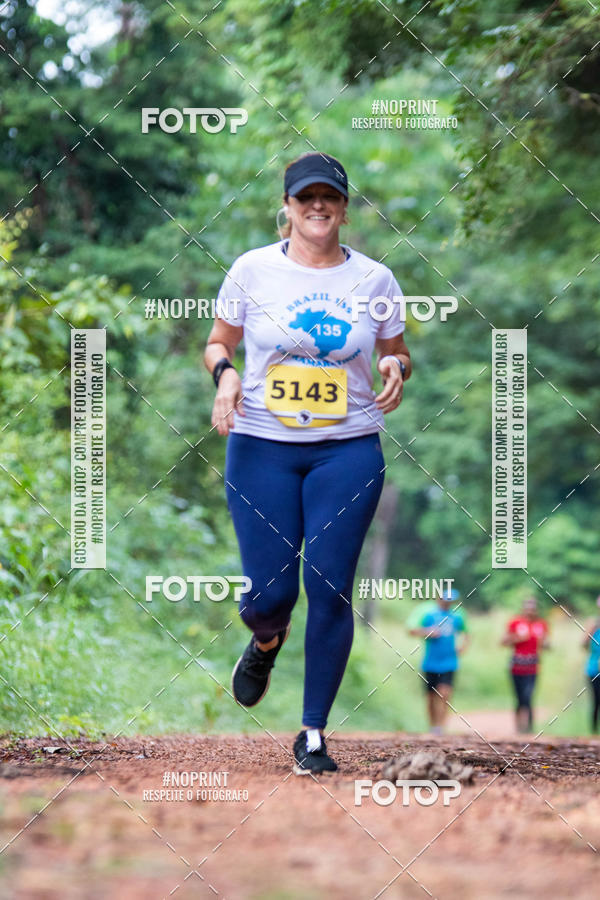 Buy your photos of the eventBR 135 ULTRAMARATONA DE RUA TERESINA on Fotop