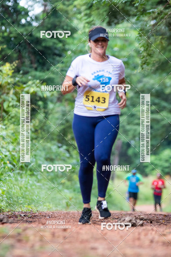 Buy your photos of the eventBR 135 ULTRAMARATONA DE RUA TERESINA on Fotop