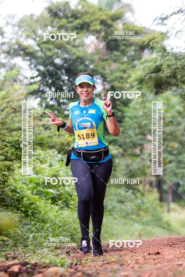 Buy your photos of the eventBR 135 ULTRAMARATONA DE RUA TERESINA on Fotop