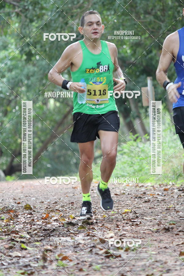 Buy your photos of the eventBR 135 ULTRAMARATONA DE RUA TERESINA on Fotop