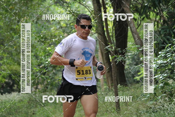 Buy your photos of the eventBR 135 ULTRAMARATONA DE RUA TERESINA on Fotop