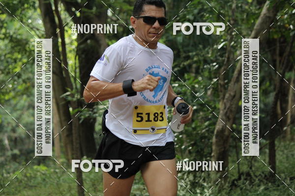 Buy your photos of the eventBR 135 ULTRAMARATONA DE RUA TERESINA on Fotop