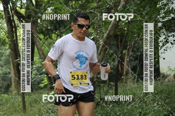 Buy your photos of the eventBR 135 ULTRAMARATONA DE RUA TERESINA on Fotop