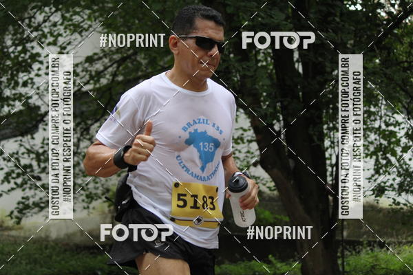 Buy your photos of the eventBR 135 ULTRAMARATONA DE RUA TERESINA on Fotop