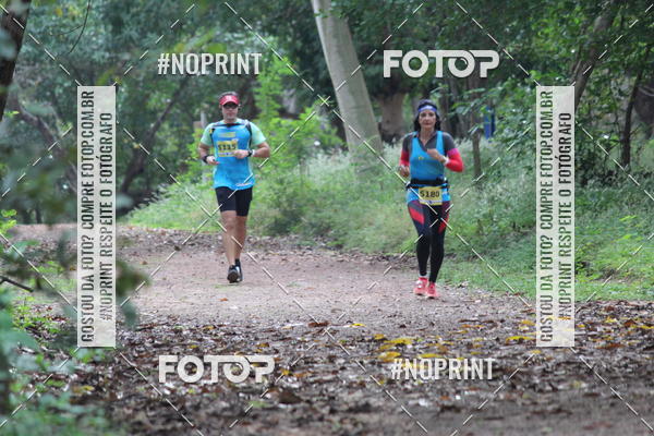 Buy your photos of the eventBR 135 ULTRAMARATONA DE RUA TERESINA on Fotop