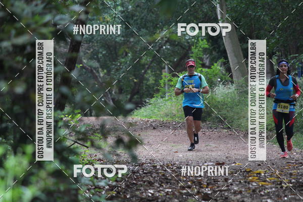Buy your photos of the eventBR 135 ULTRAMARATONA DE RUA TERESINA on Fotop