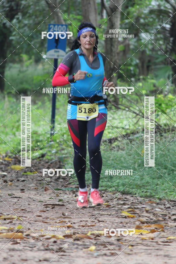 Buy your photos of the eventBR 135 ULTRAMARATONA DE RUA TERESINA on Fotop