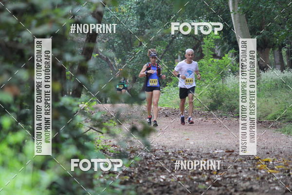 Buy your photos of the eventBR 135 ULTRAMARATONA DE RUA TERESINA on Fotop