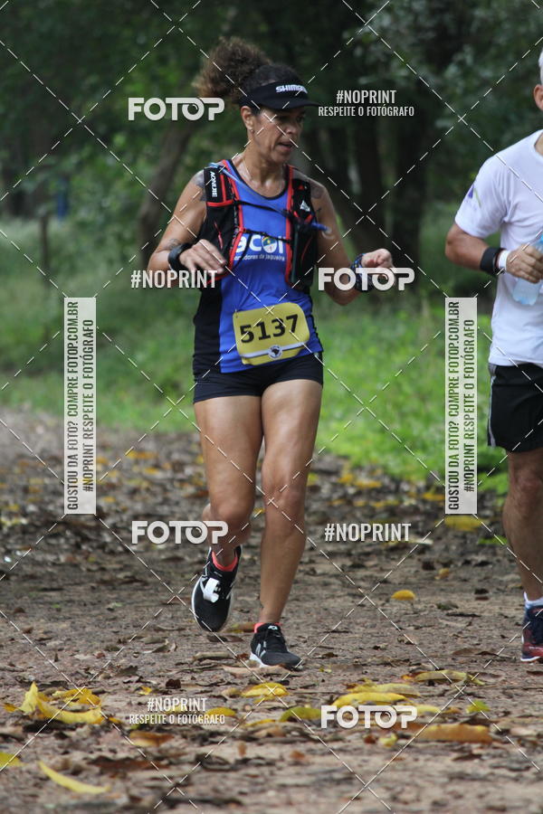 Buy your photos of the eventBR 135 ULTRAMARATONA DE RUA TERESINA on Fotop