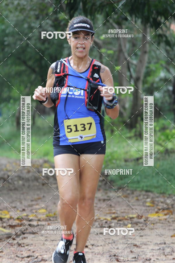 Buy your photos of the eventBR 135 ULTRAMARATONA DE RUA TERESINA on Fotop