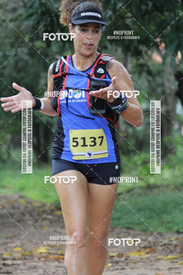 Buy your photos of the eventBR 135 ULTRAMARATONA DE RUA TERESINA on Fotop