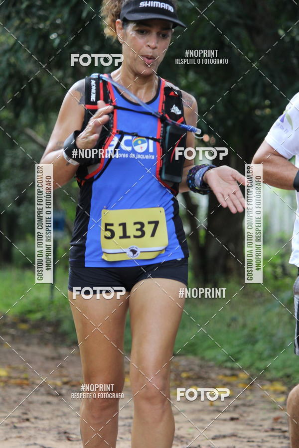 Buy your photos of the eventBR 135 ULTRAMARATONA DE RUA TERESINA on Fotop