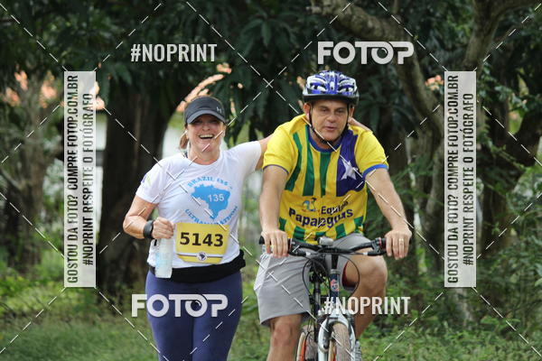 Buy your photos of the eventBR 135 ULTRAMARATONA DE RUA TERESINA on Fotop