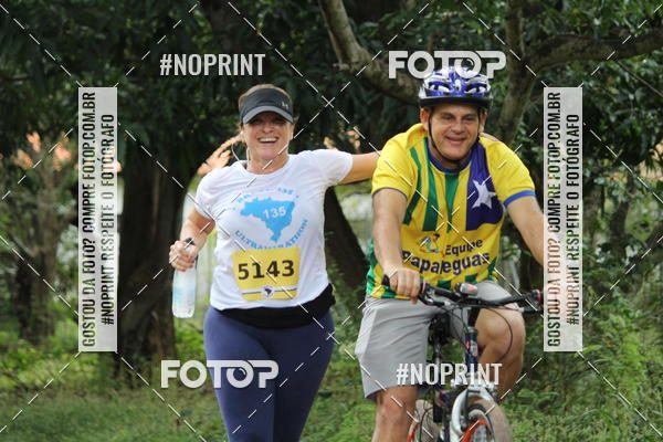 Buy your photos of the eventBR 135 ULTRAMARATONA DE RUA TERESINA on Fotop