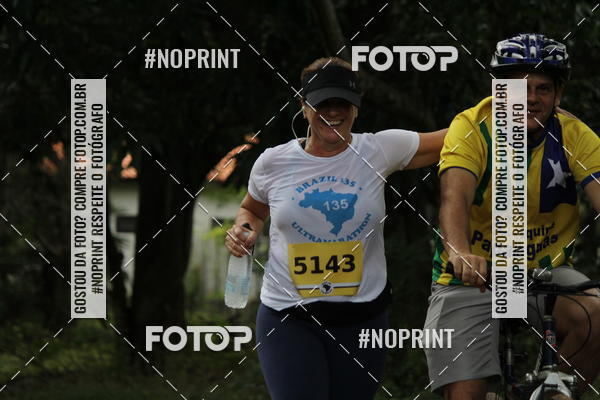 Buy your photos of the eventBR 135 ULTRAMARATONA DE RUA TERESINA on Fotop