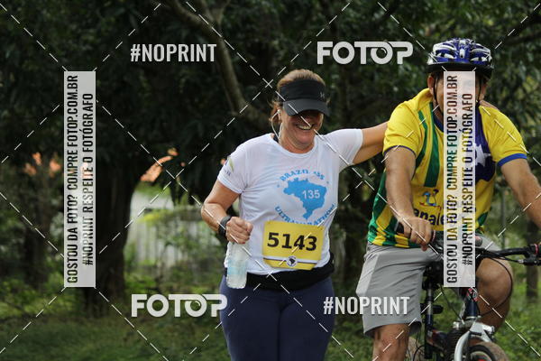 Buy your photos of the eventBR 135 ULTRAMARATONA DE RUA TERESINA on Fotop