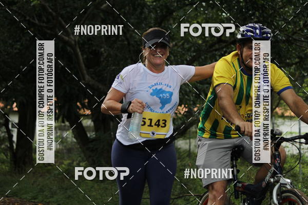 Buy your photos of the eventBR 135 ULTRAMARATONA DE RUA TERESINA on Fotop