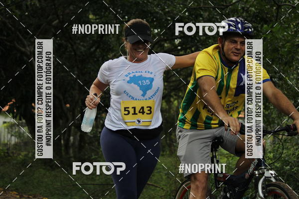 Buy your photos of the eventBR 135 ULTRAMARATONA DE RUA TERESINA on Fotop