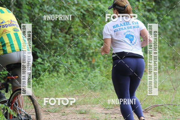 Buy your photos of the eventBR 135 ULTRAMARATONA DE RUA TERESINA on Fotop