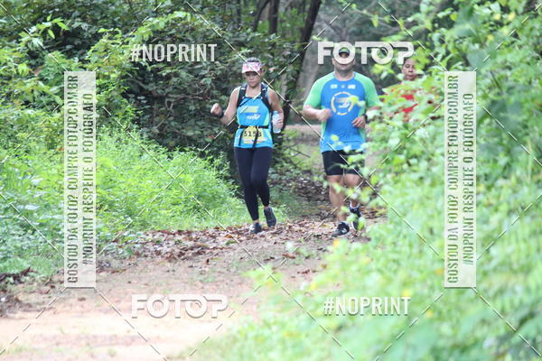 Buy your photos of the eventBR 135 ULTRAMARATONA DE RUA TERESINA on Fotop