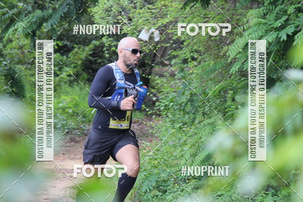 Buy your photos of the eventBR 135 ULTRAMARATONA DE RUA TERESINA on Fotop