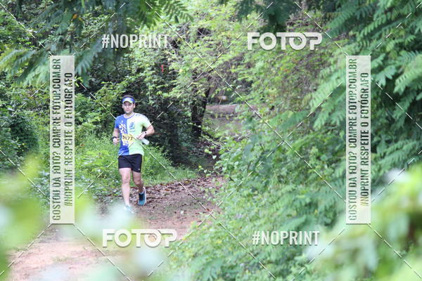 Buy your photos of the eventBR 135 ULTRAMARATONA DE RUA TERESINA on Fotop