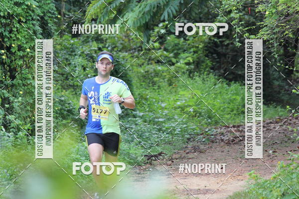 Buy your photos of the eventBR 135 ULTRAMARATONA DE RUA TERESINA on Fotop