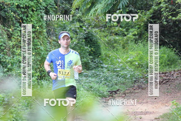 Buy your photos of the eventBR 135 ULTRAMARATONA DE RUA TERESINA on Fotop
