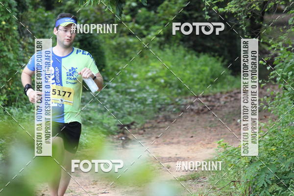 Buy your photos of the eventBR 135 ULTRAMARATONA DE RUA TERESINA on Fotop