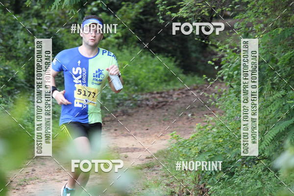 Buy your photos of the eventBR 135 ULTRAMARATONA DE RUA TERESINA on Fotop