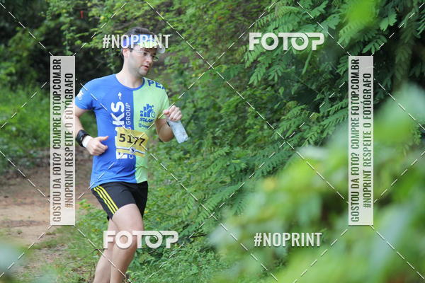 Buy your photos of the eventBR 135 ULTRAMARATONA DE RUA TERESINA on Fotop