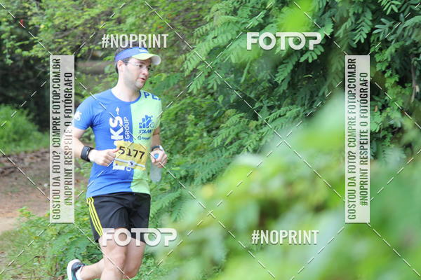 Buy your photos of the eventBR 135 ULTRAMARATONA DE RUA TERESINA on Fotop