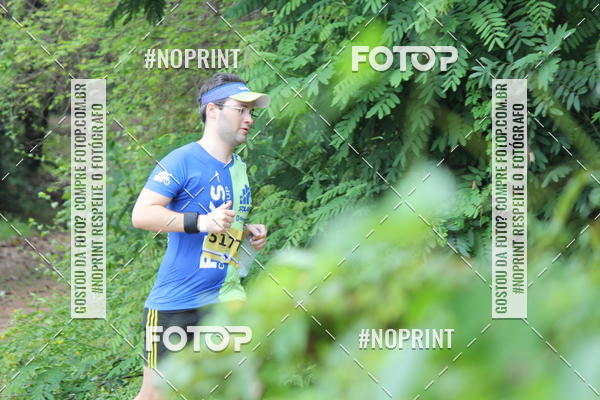 Buy your photos of the eventBR 135 ULTRAMARATONA DE RUA TERESINA on Fotop