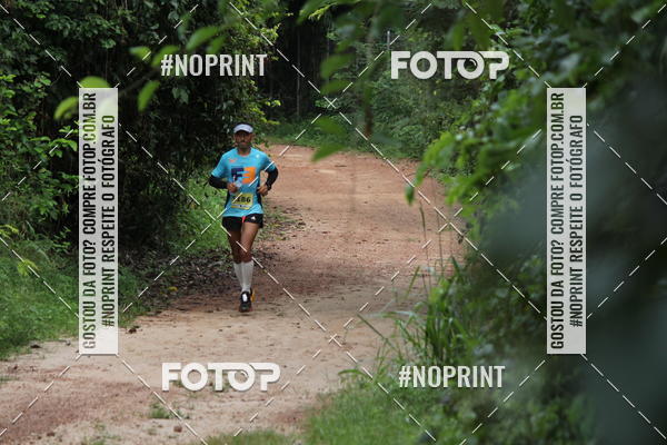 Buy your photos of the eventBR 135 ULTRAMARATONA DE RUA TERESINA on Fotop