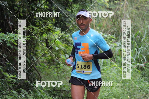 Buy your photos of the eventBR 135 ULTRAMARATONA DE RUA TERESINA on Fotop